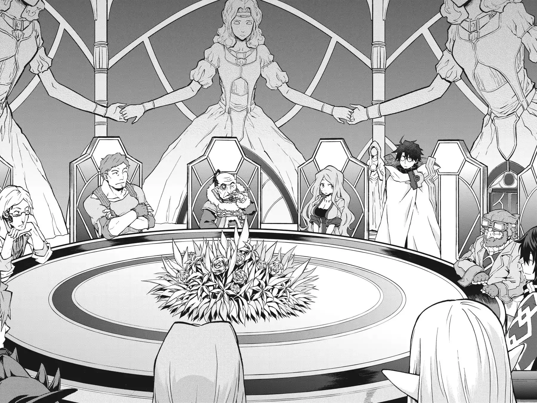 Log Horizon - Nishikaze no Ryodan Chapter 23 21